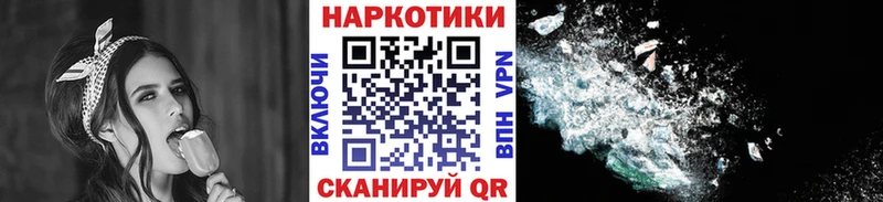 Цена Луга ГАШИШ  Cocaine  APVP  Мефедрон 