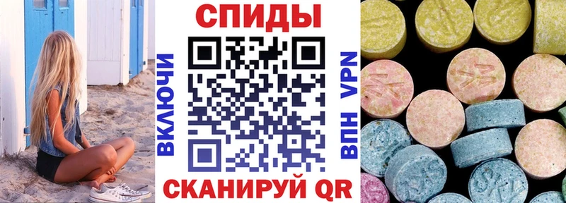 Амфетамин 97%  цена наркотик  Луга 