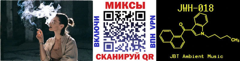 БУТИРАТ бутик  хочу наркоту  Луга 