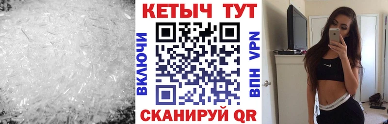 Кетамин VHQ  наркошоп  Луга 