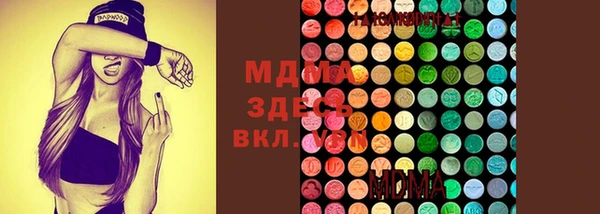 первитин Алексеевка