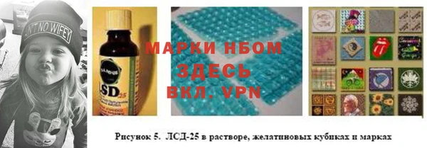 jwh Алзамай