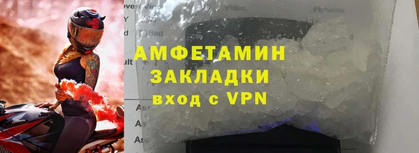 кокс Армянск