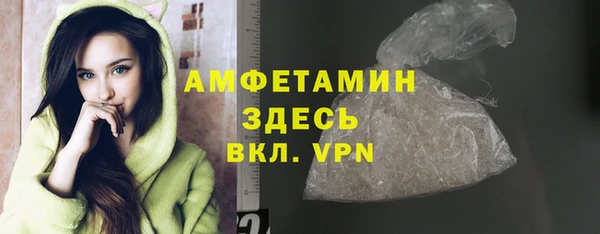 jwh Алзамай