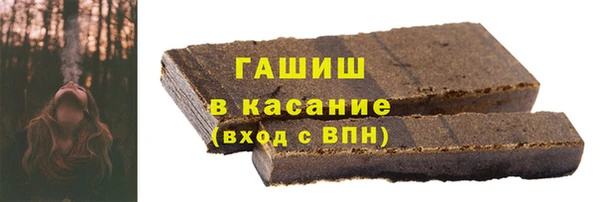 первитин Алексеевка
