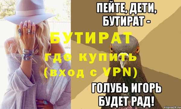 СК Алексин