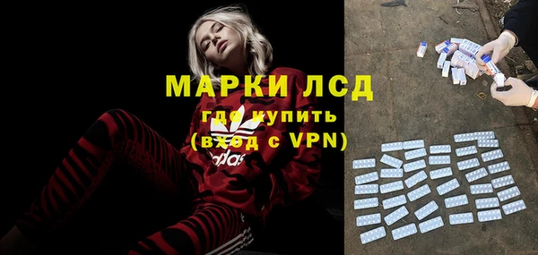 jwh Алзамай