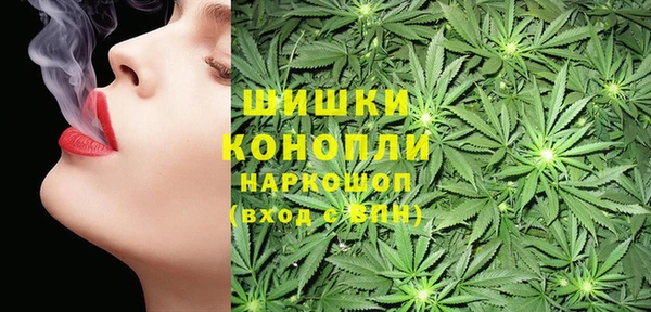 первитин Алексеевка