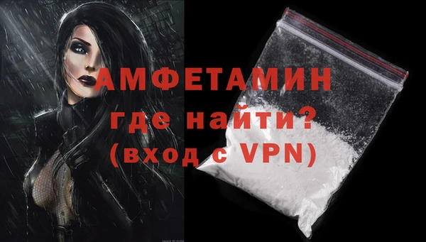 jwh Алзамай