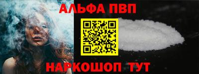 марихуана Заволжье