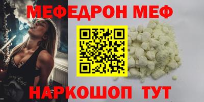 марихуана Заволжье