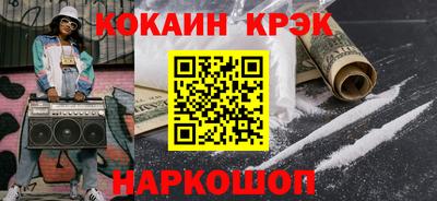 марихуана Заволжье