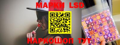 бутират Заводоуковск
