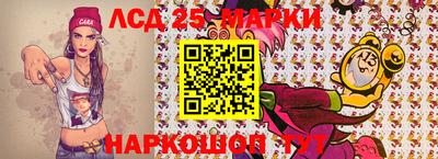 марихуана Заволжье