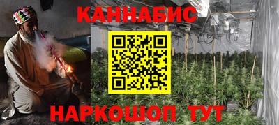 экстази Жуковский