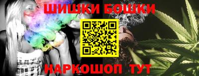 экстази Жуковский