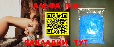 экстази Жуковский