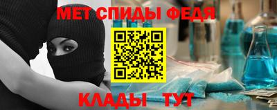 экстази Жуковский