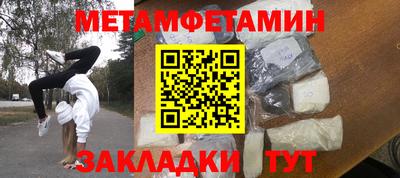 марихуана Заволжье