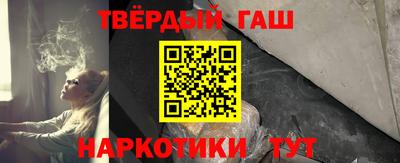 экстази Жуковский