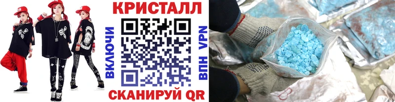 магазин    Луга  МЕТАМФЕТАМИН витя 